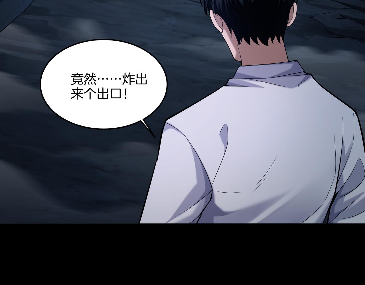 尽头的佛像59