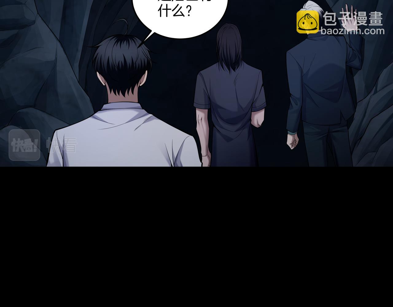 尽头的佛像65
