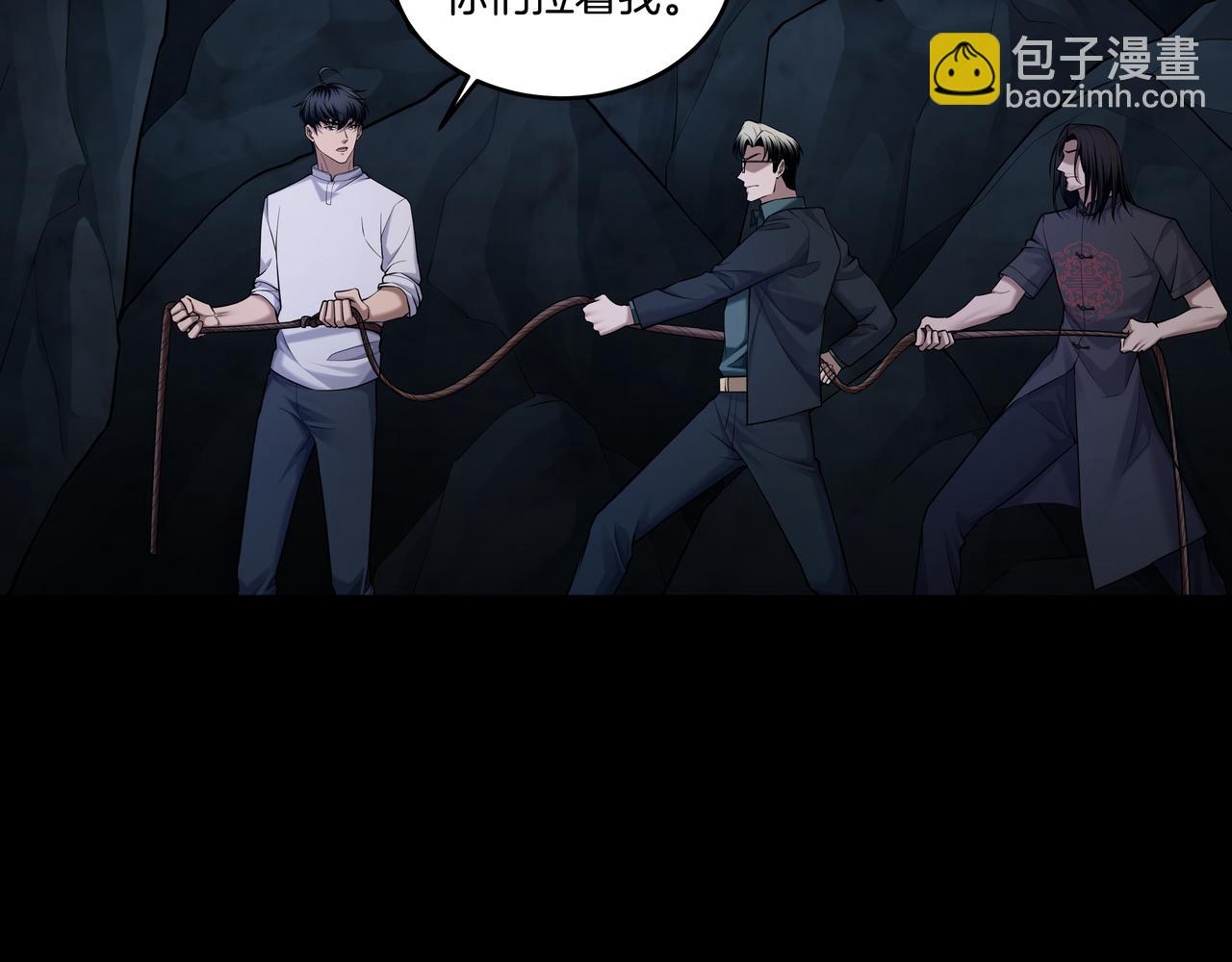 尽头的佛像71