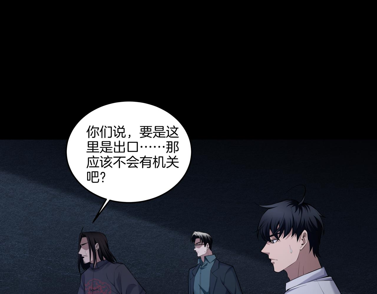 尽头的佛像81