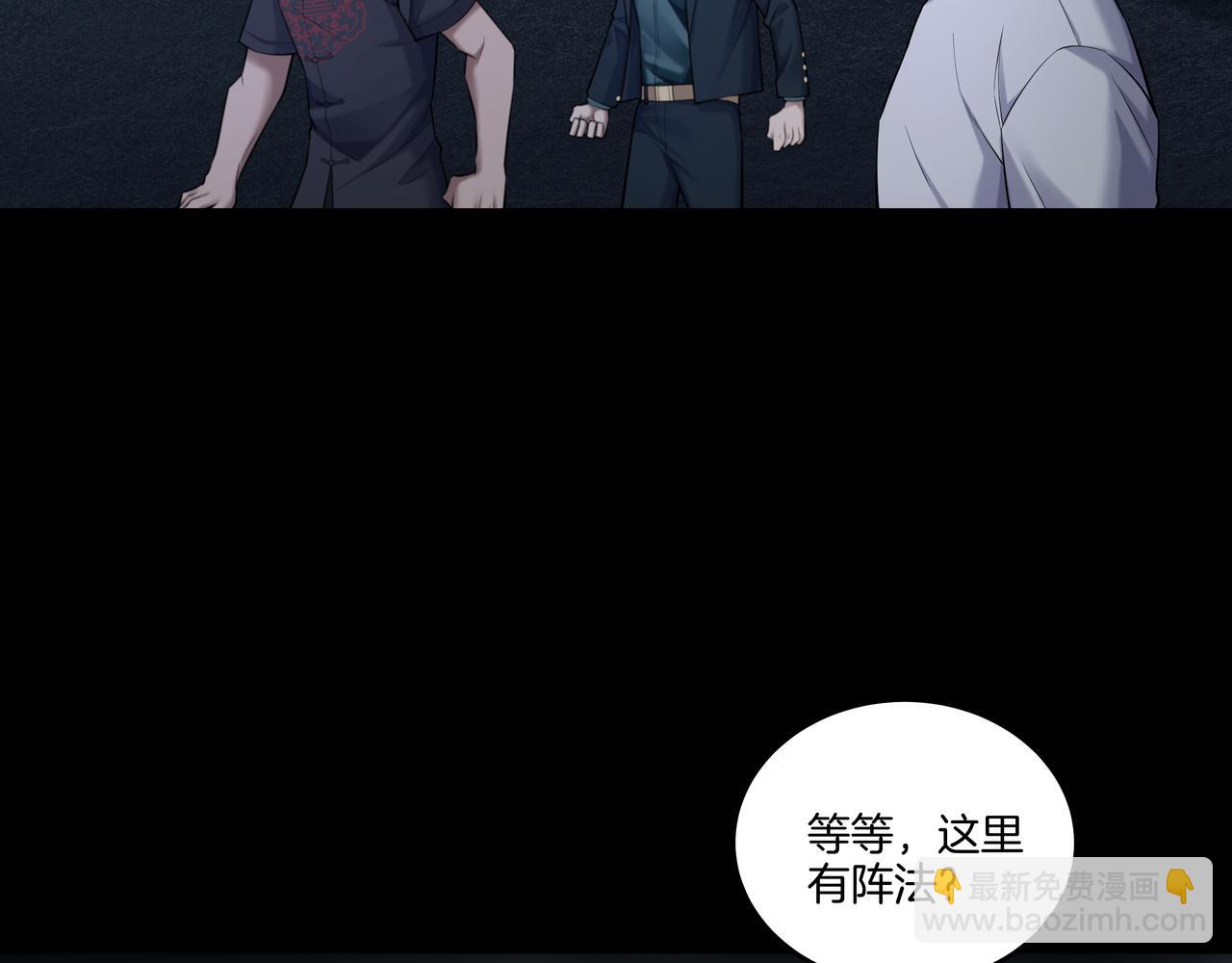 尽头的佛像82