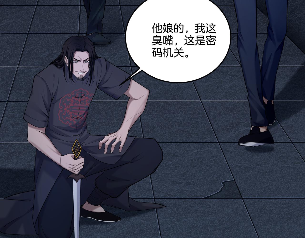 尽头的佛像90