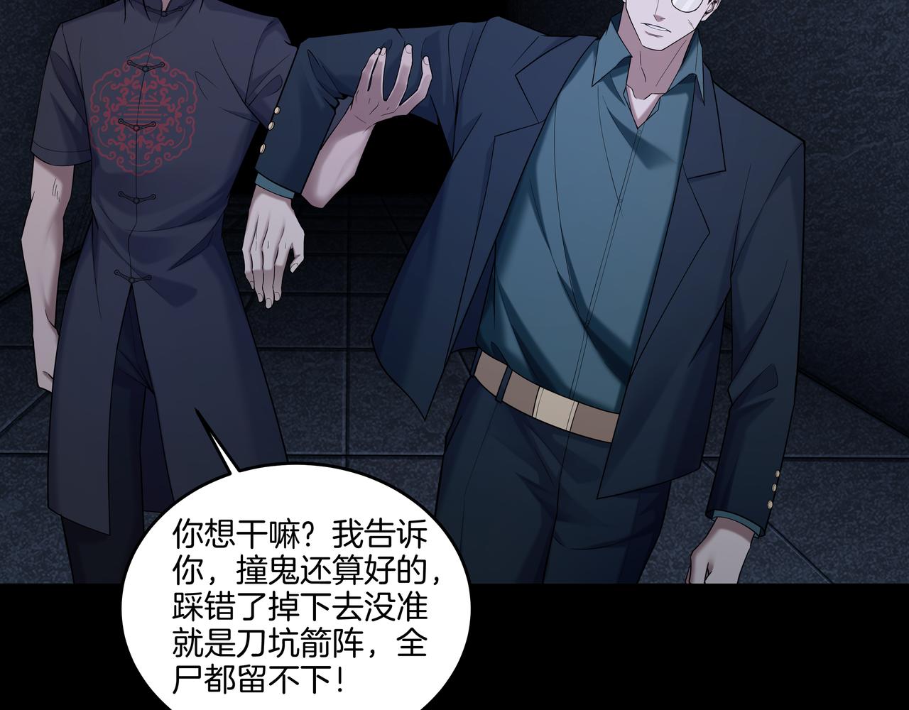 尽头的佛像96
