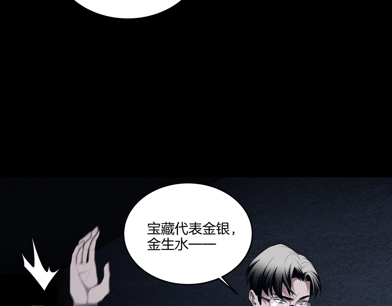 尽头的佛像97