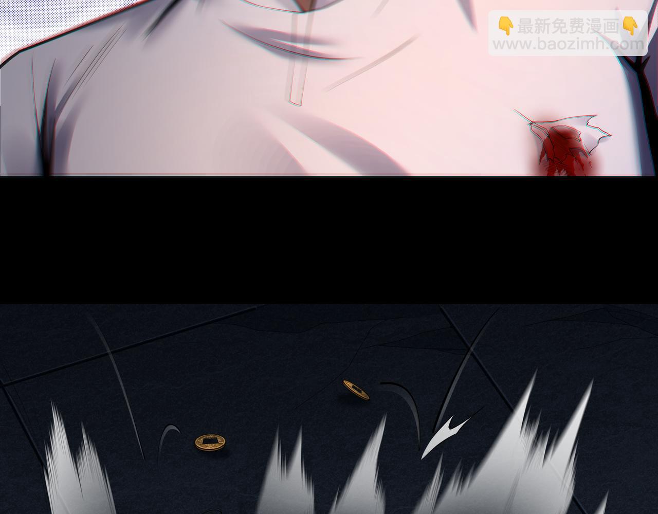 第42话 借命针23