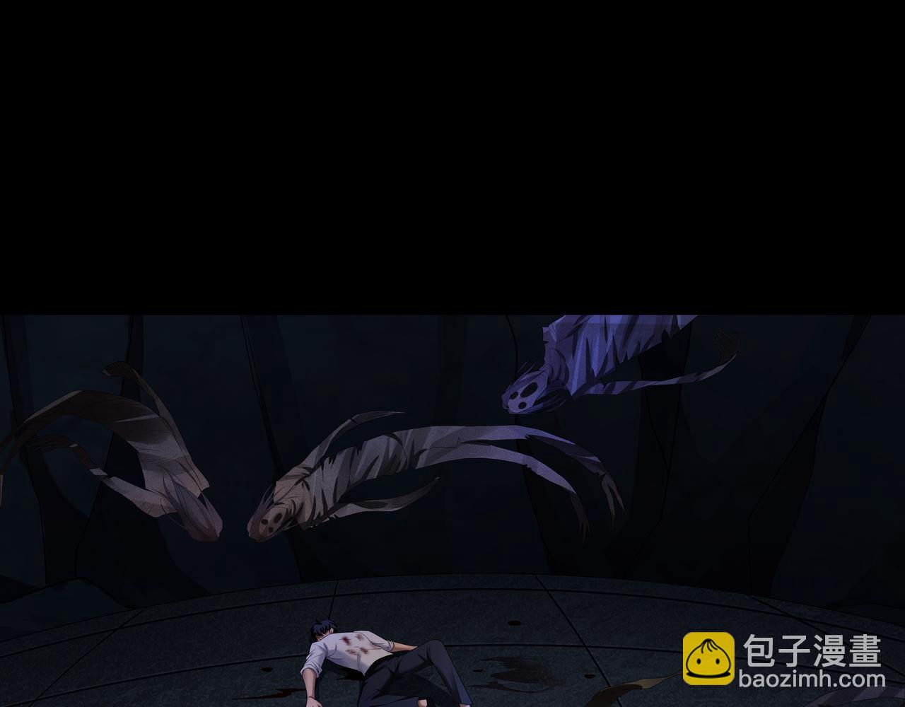 第42话 借命针27