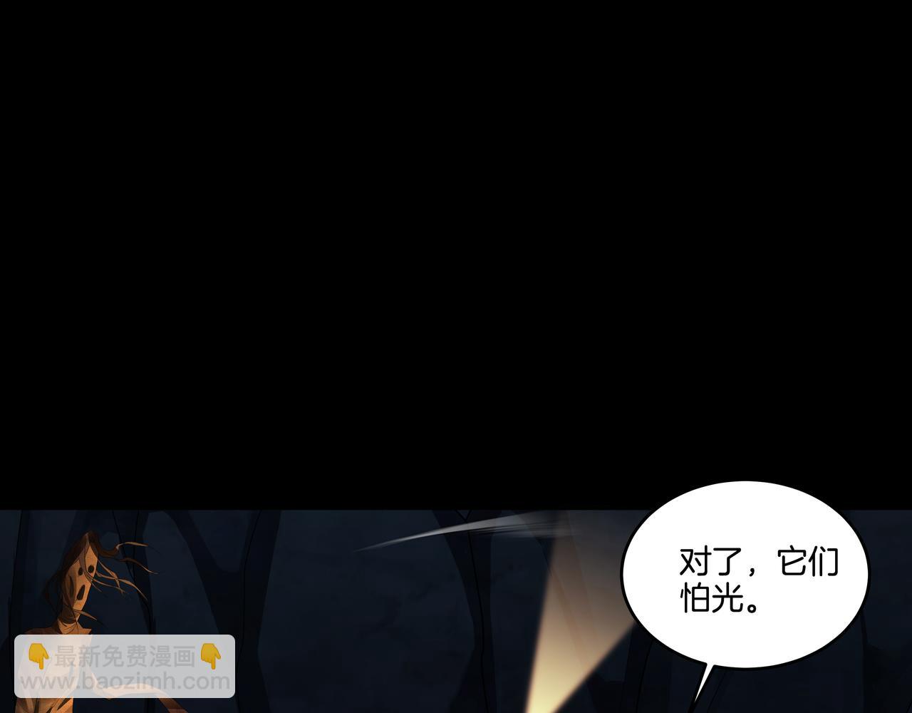 第42话 借命针34