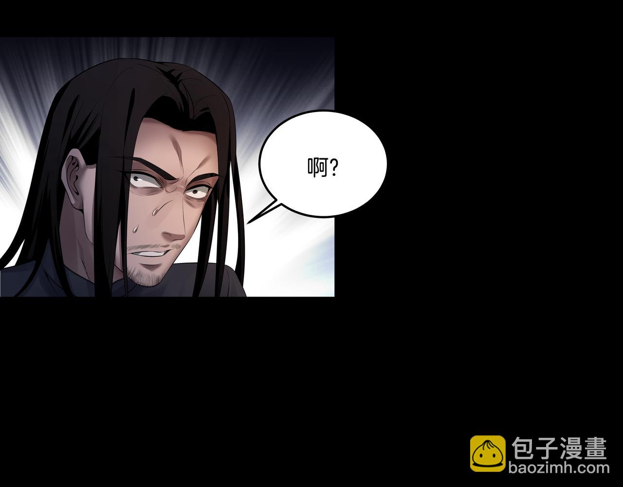第42话 借命针51
