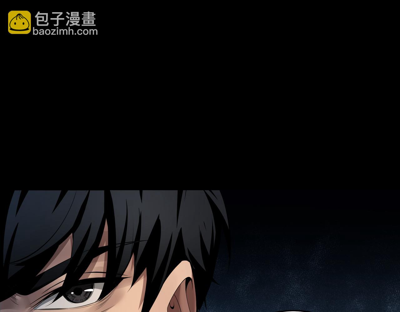 第42话 借命针77