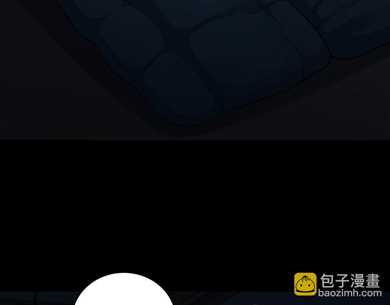 第46话 重逢117