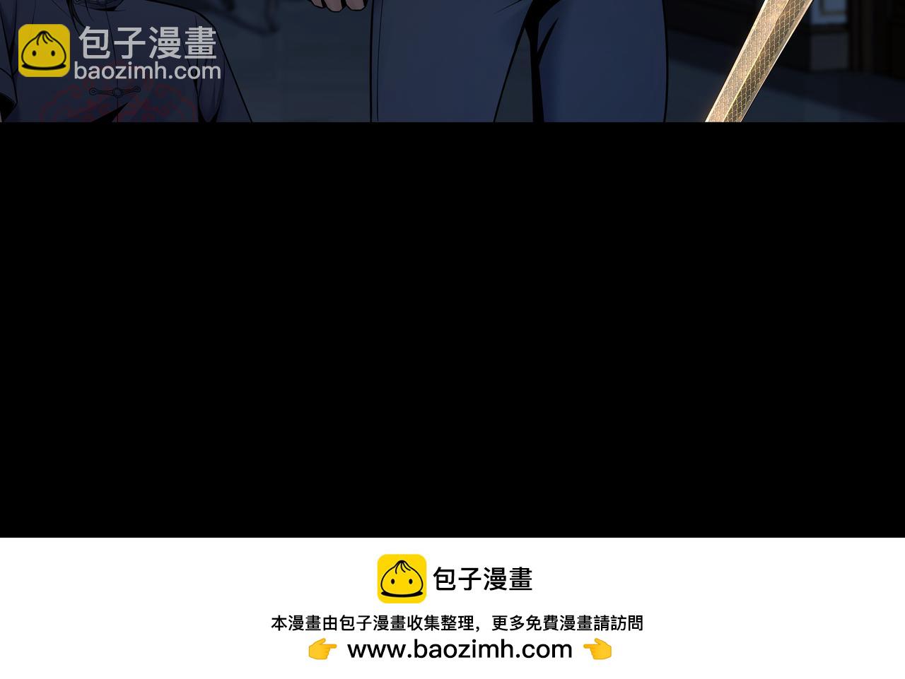 第46话 重逢119