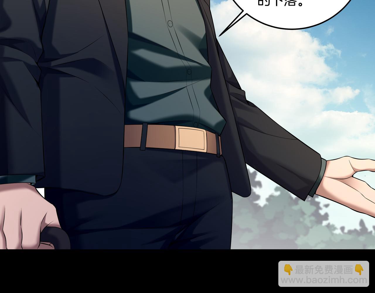 第46话 重逢22