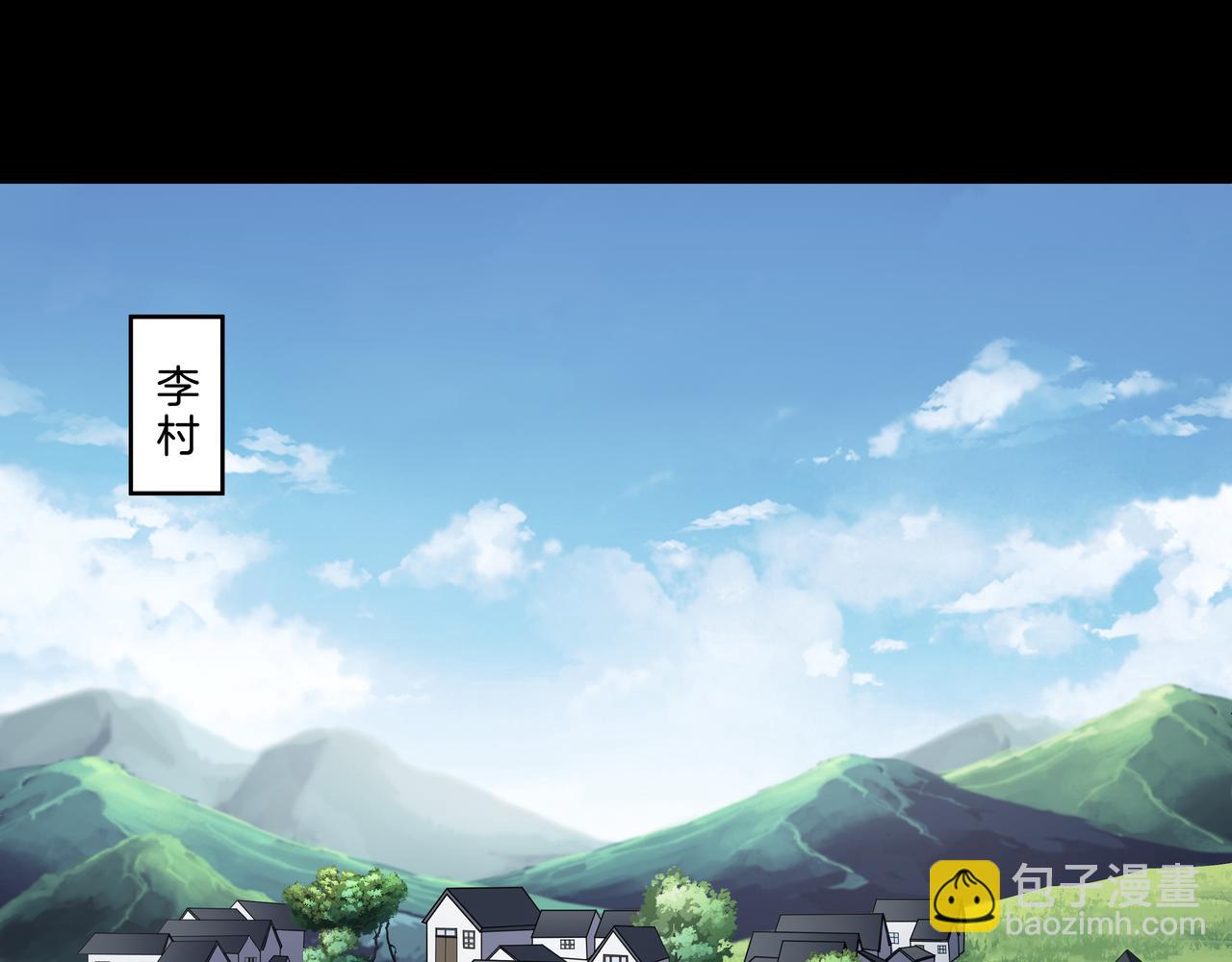 第46话 重逢40