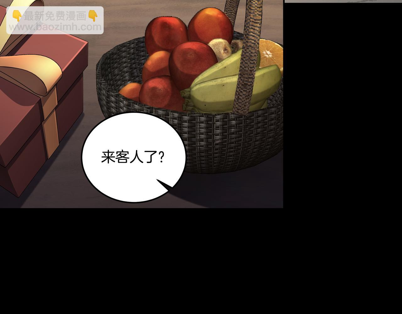 第46话 重逢44