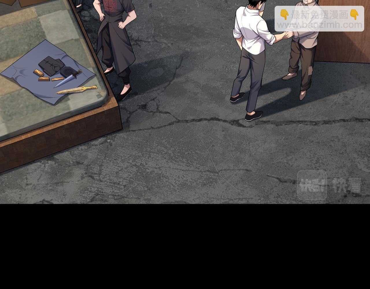 第46话 重逢5