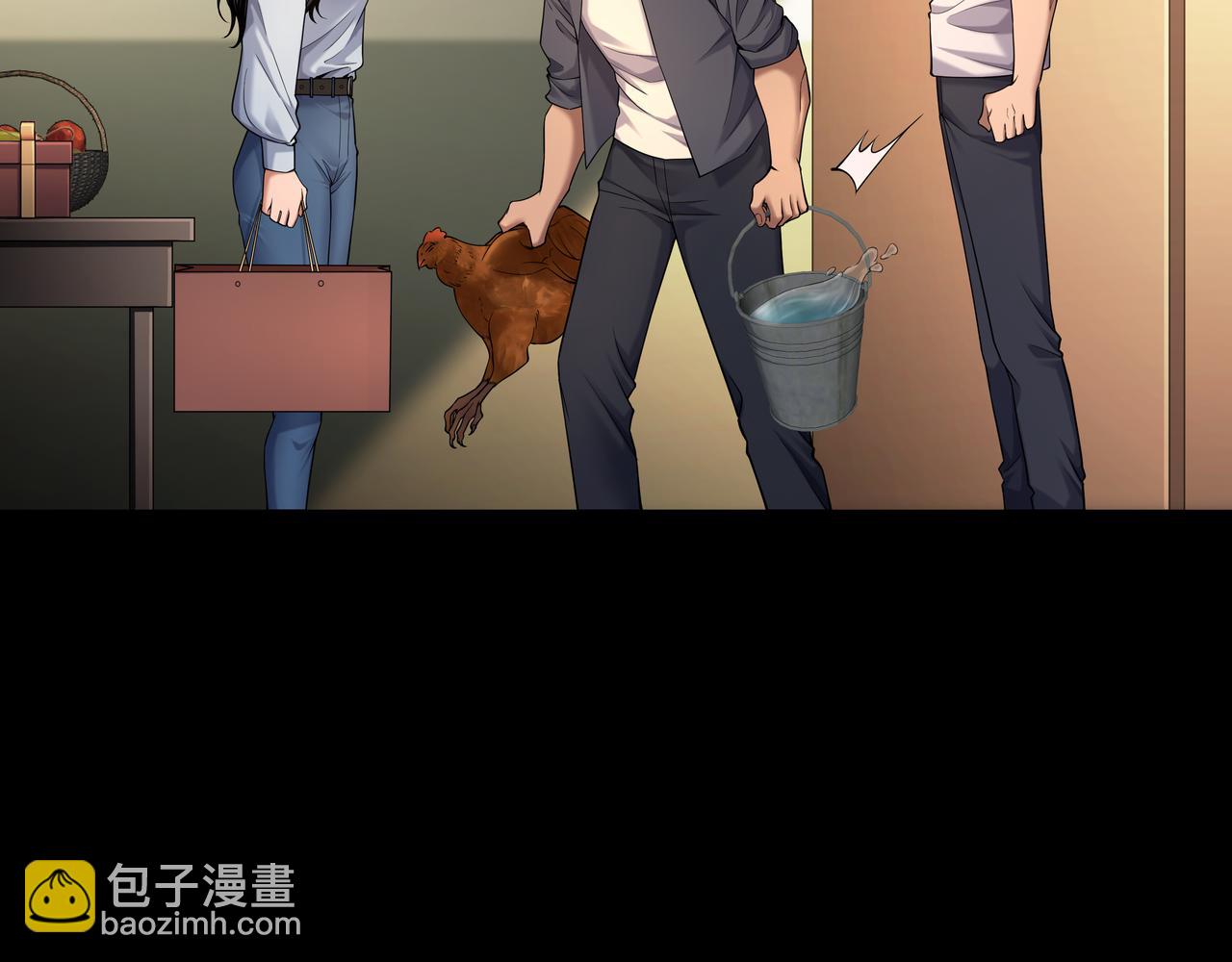 第46话 重逢54