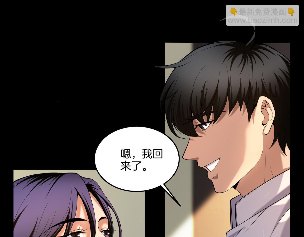 第46话 重逢55