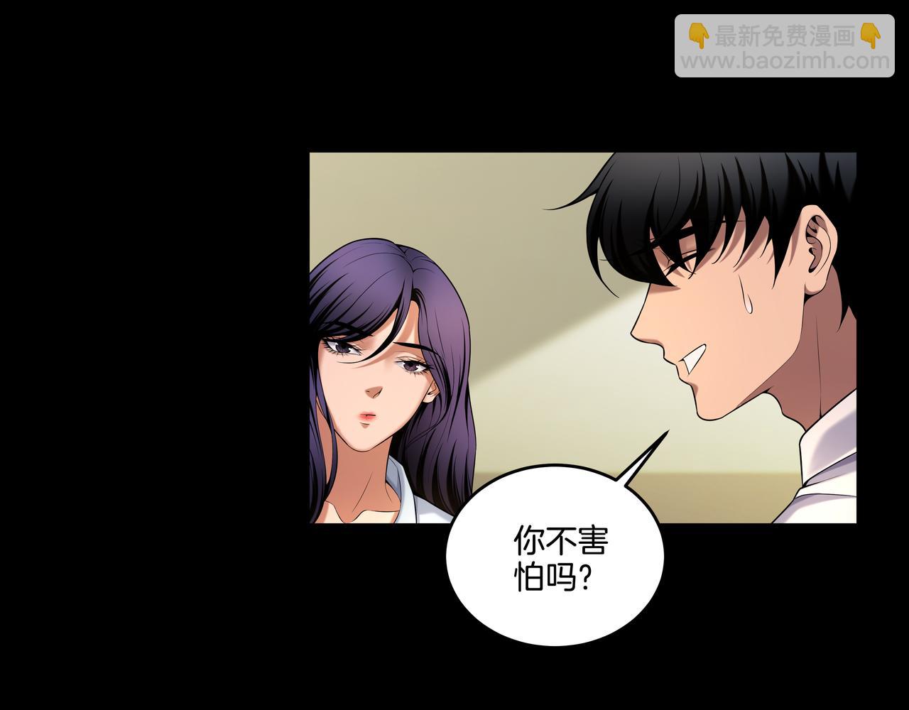 第46话 重逢62