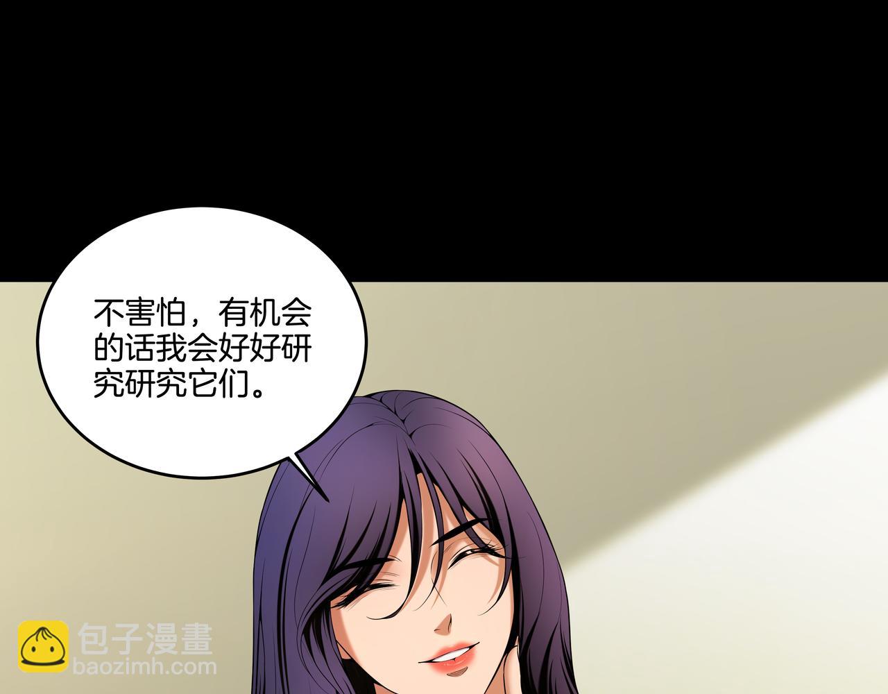 第46话 重逢63