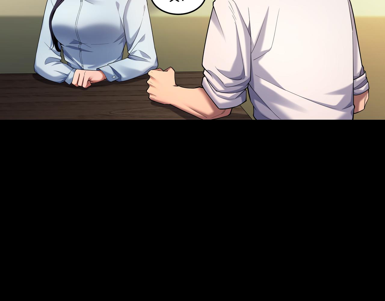 第46话 重逢81