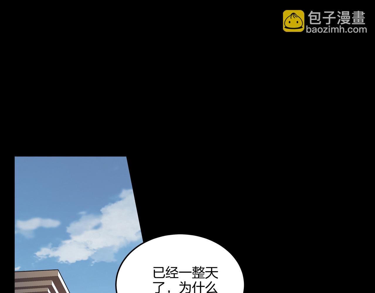 第52话 凤爷中降31