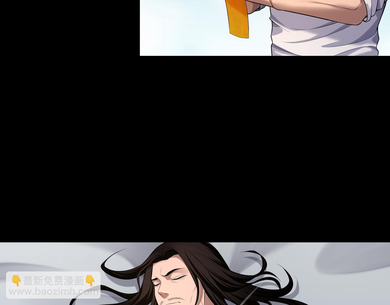 第52话 凤爷中降57