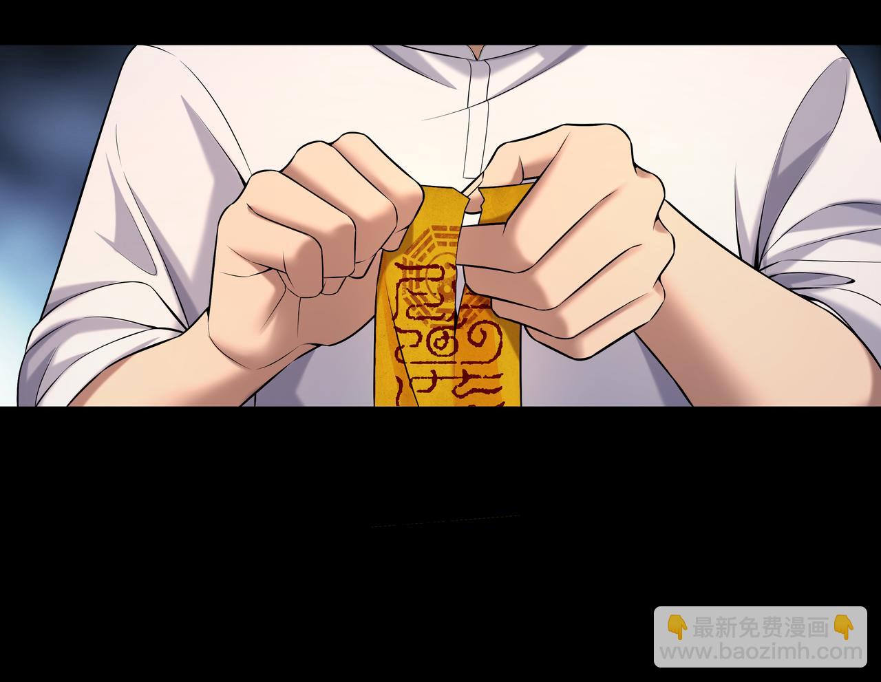 第52话 凤爷中降60