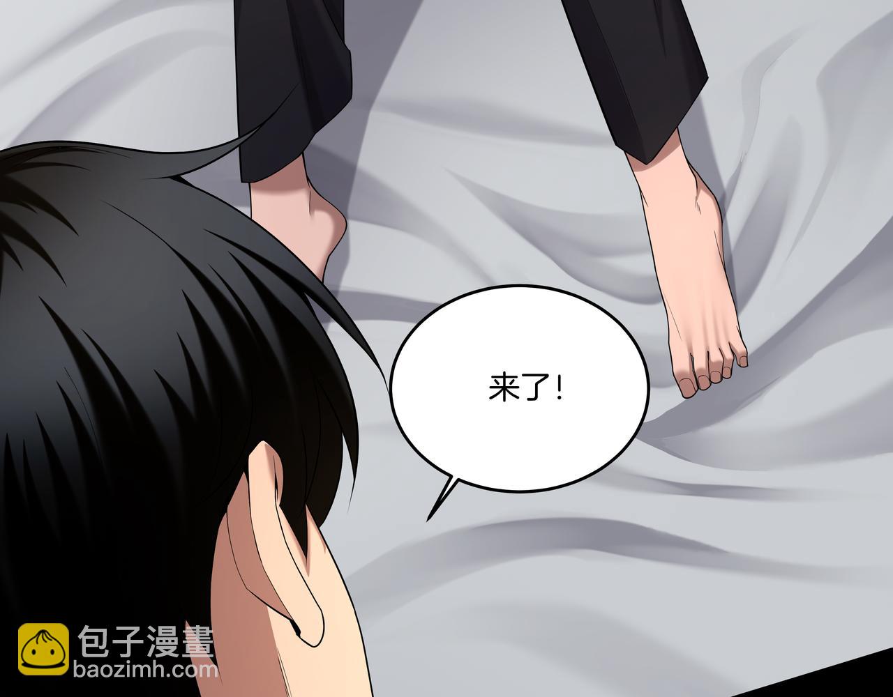 第52话 凤爷中降74