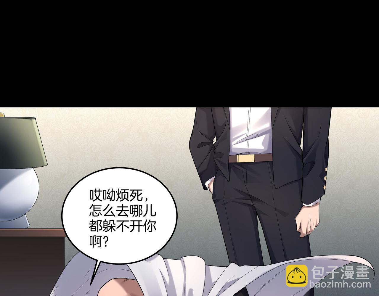 第52话 凤爷中降94