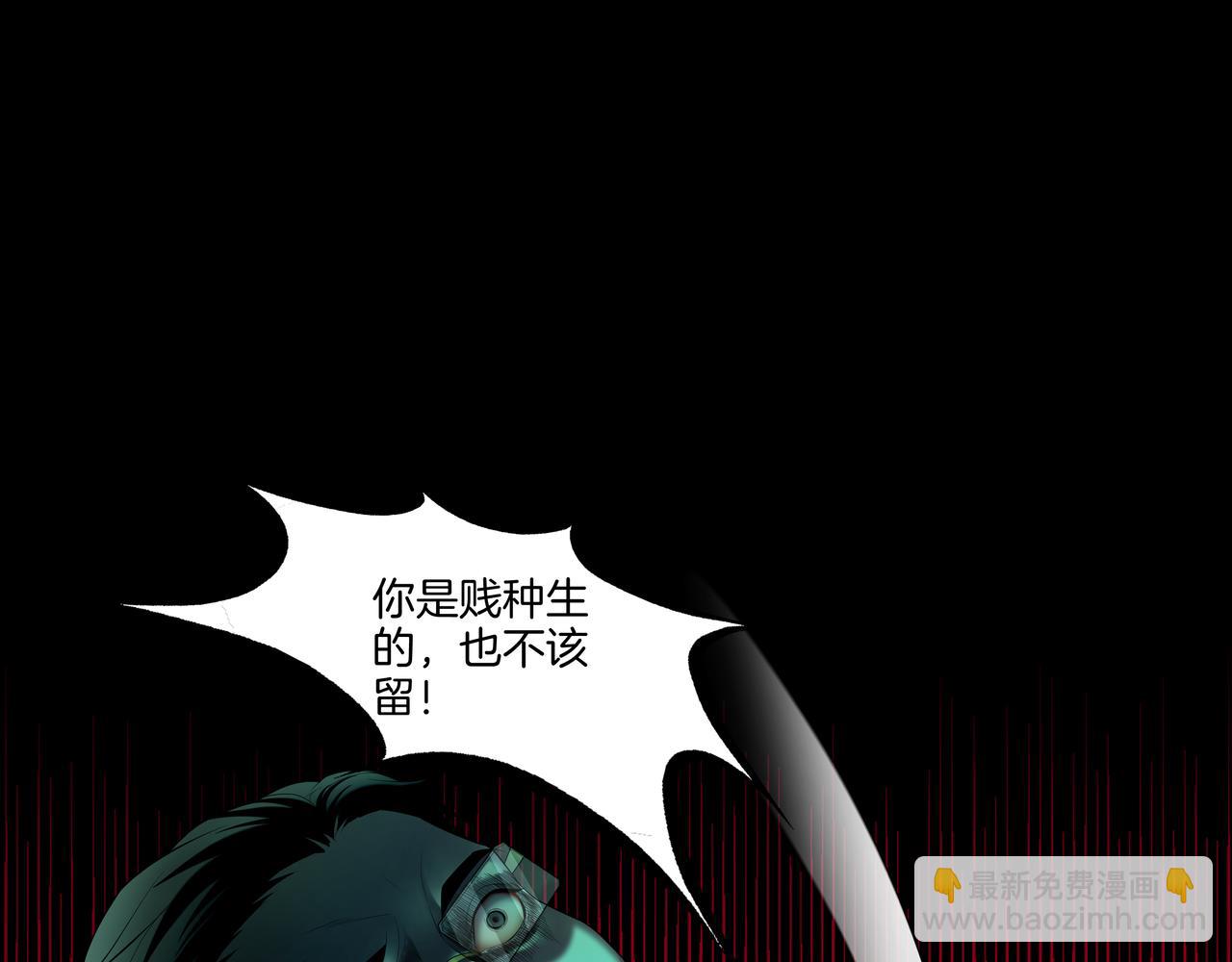 第55话 硬碰硬61