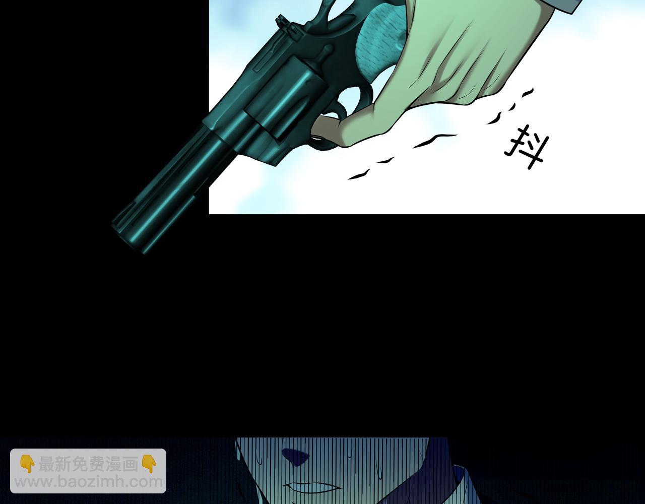 第55话 硬碰硬75