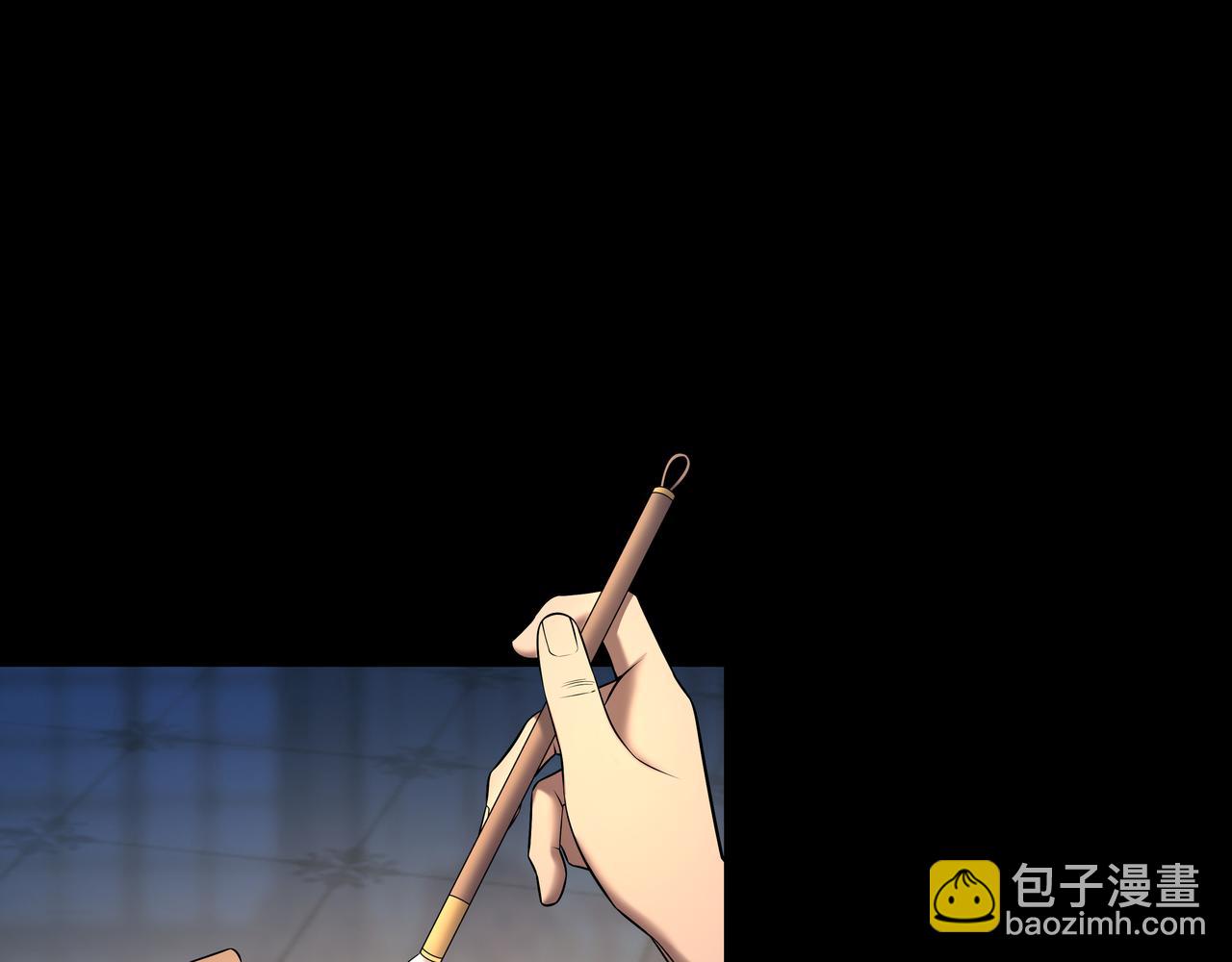 第55话 硬碰硬86