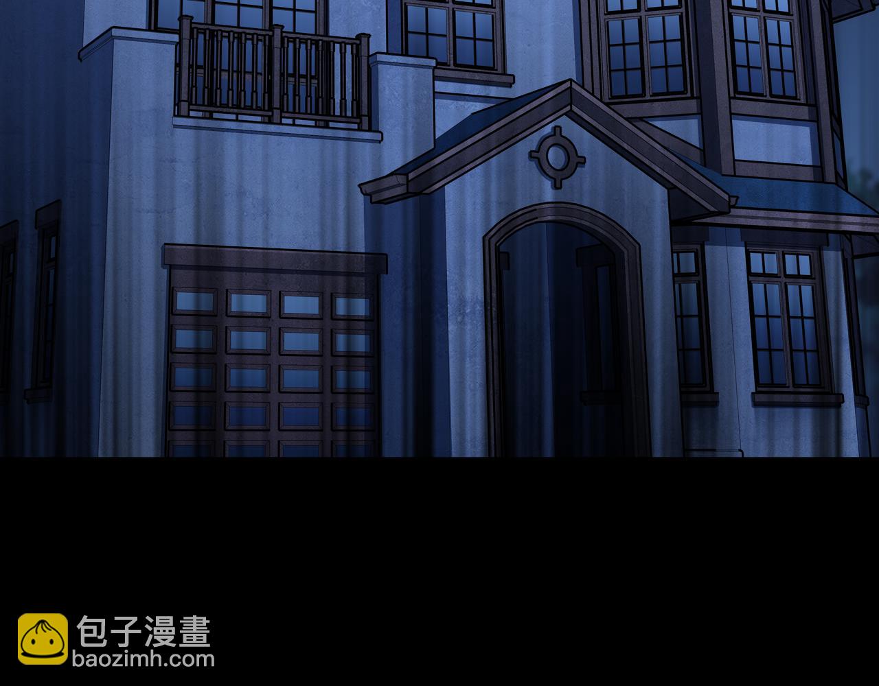 第60话 隳降14