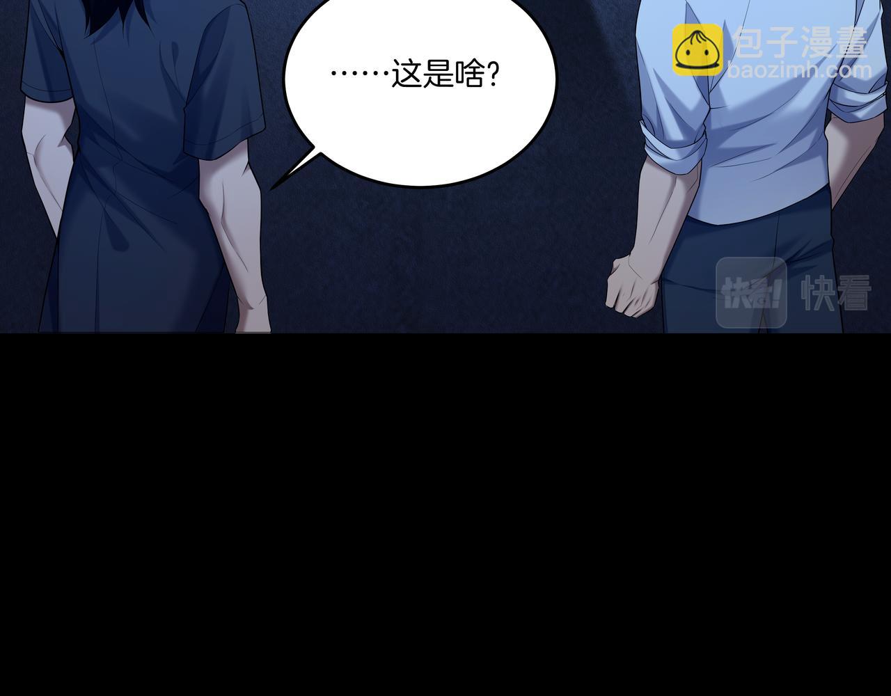 第60话 隳降59