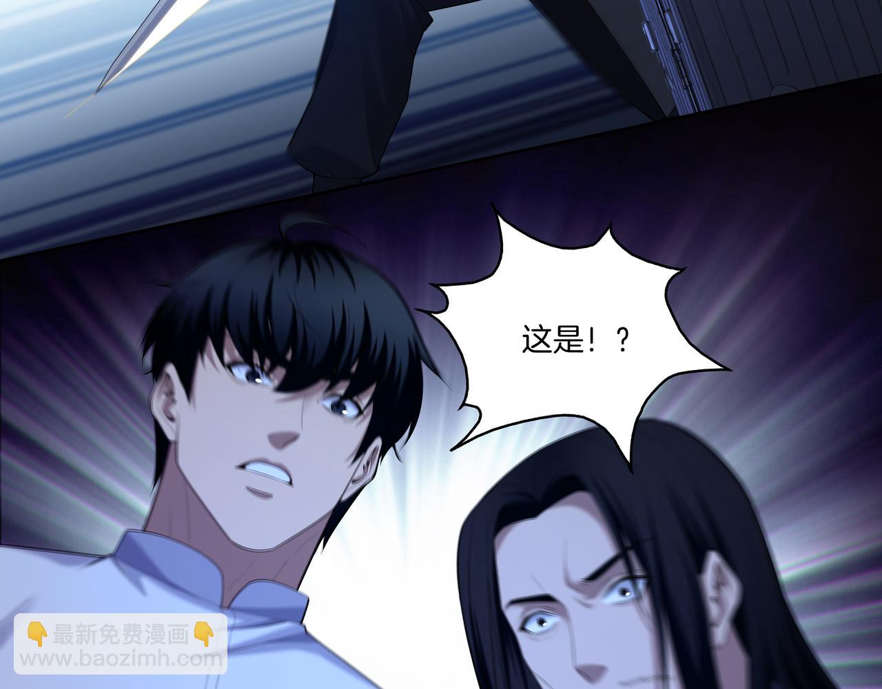 第60话 隳降66