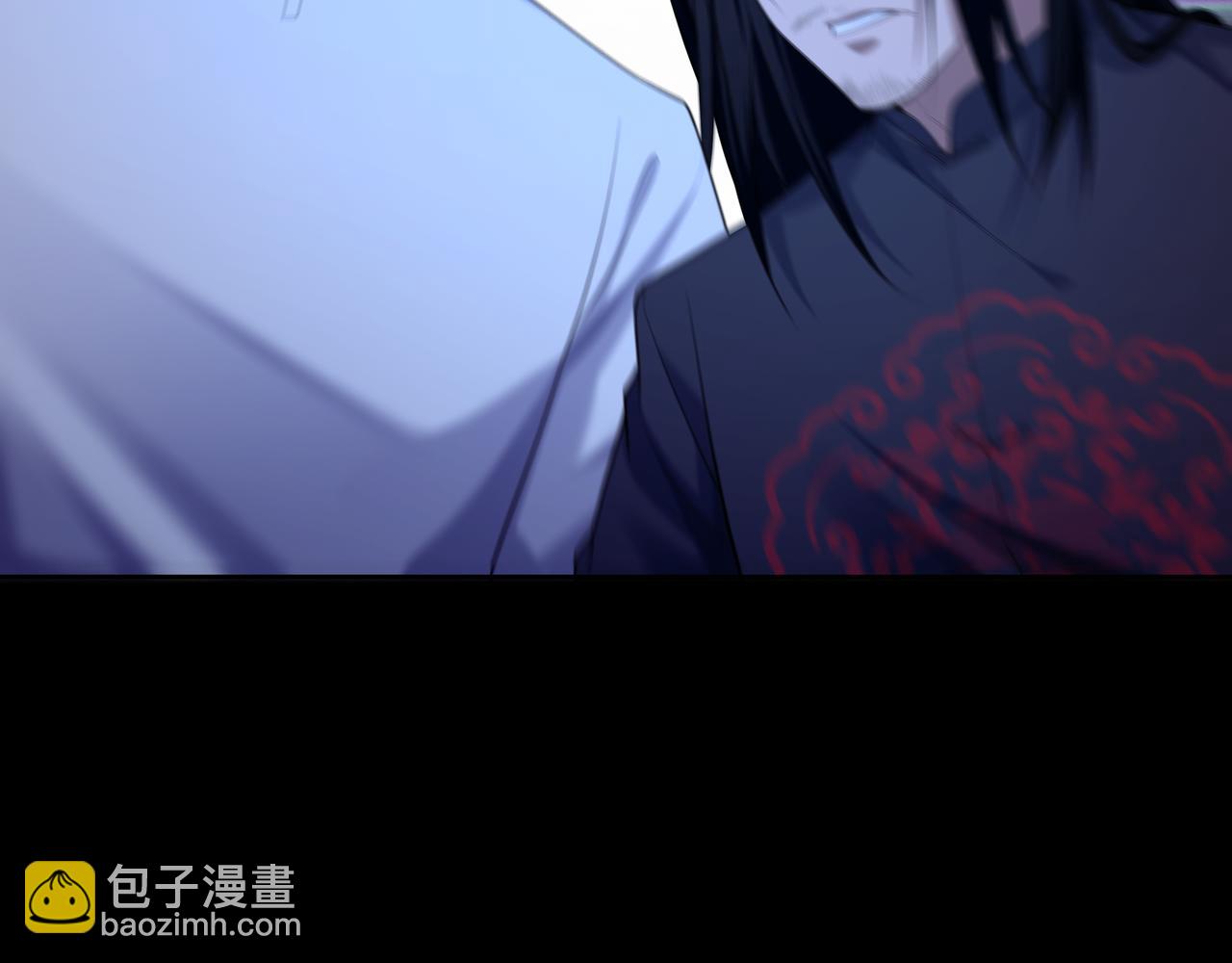 第60话 隳降67
