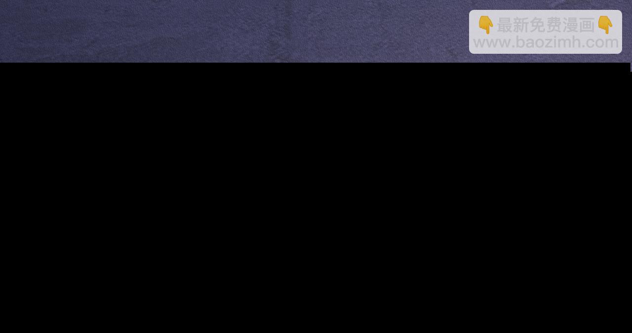 第60话 隳降70