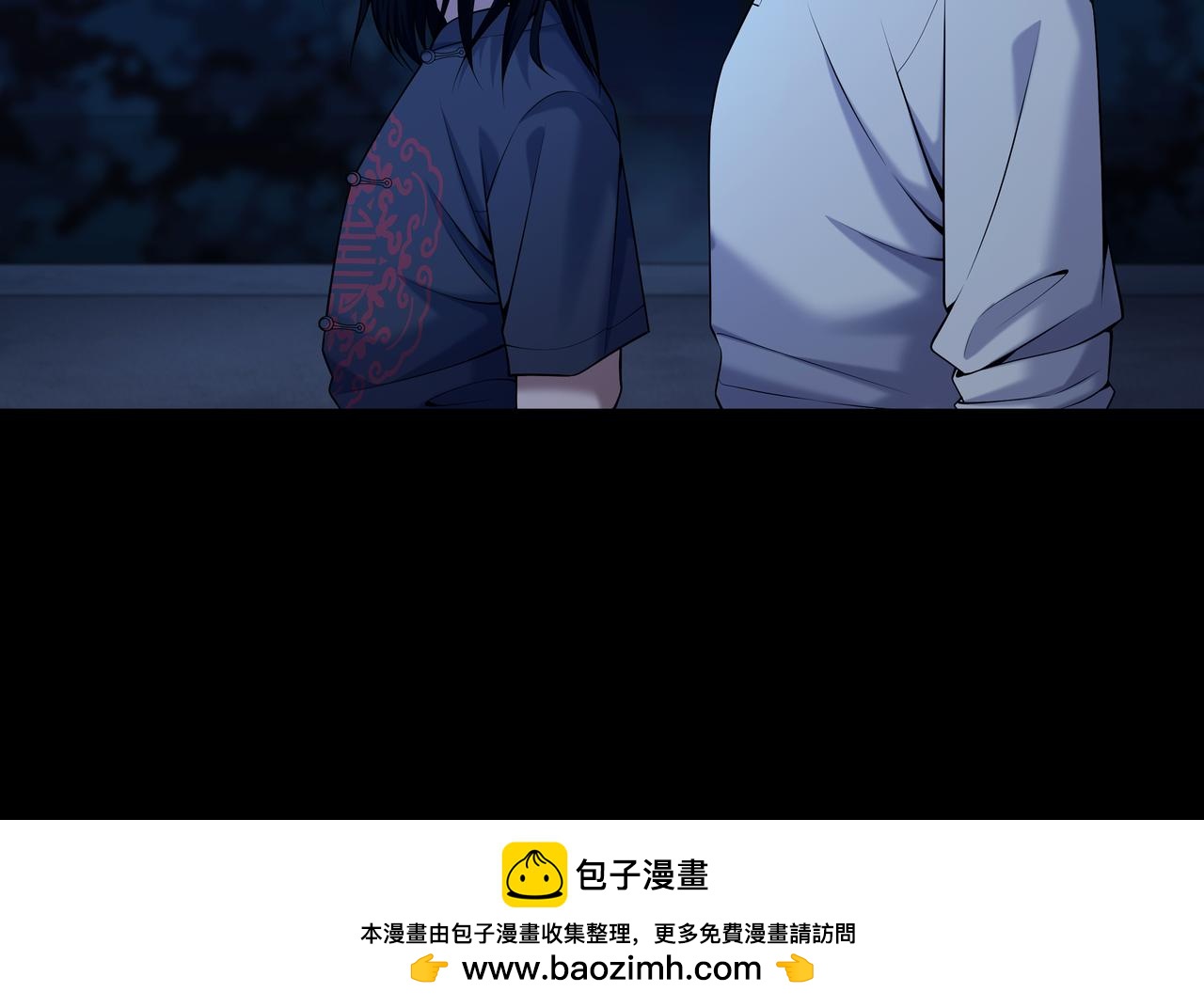 第60话 隳降89