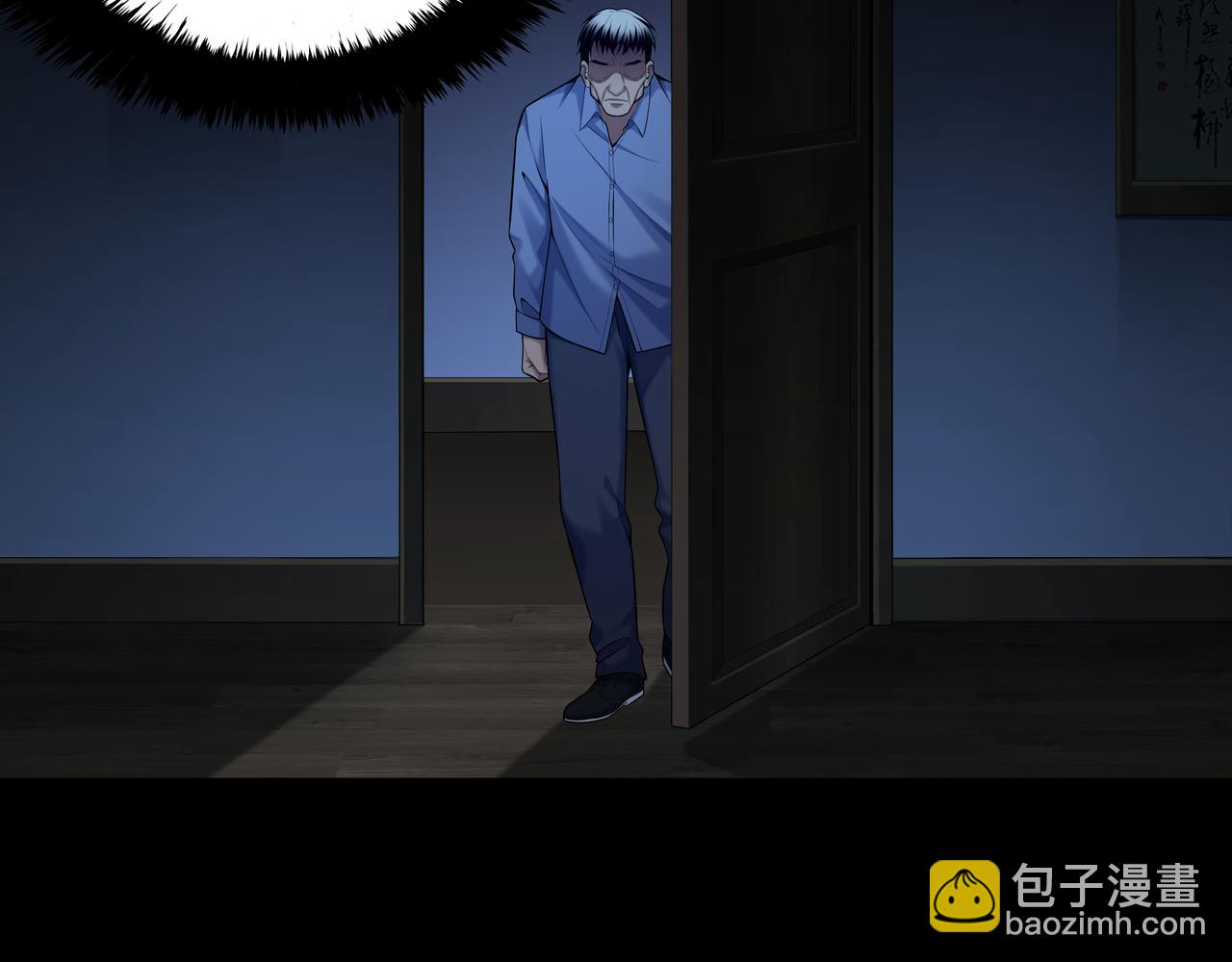 第60话 隳降9