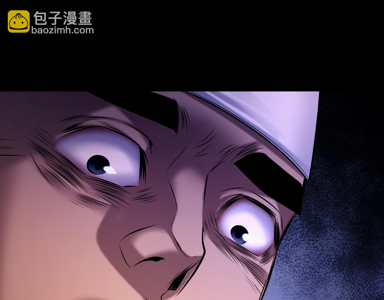 第67话 肩头灯13