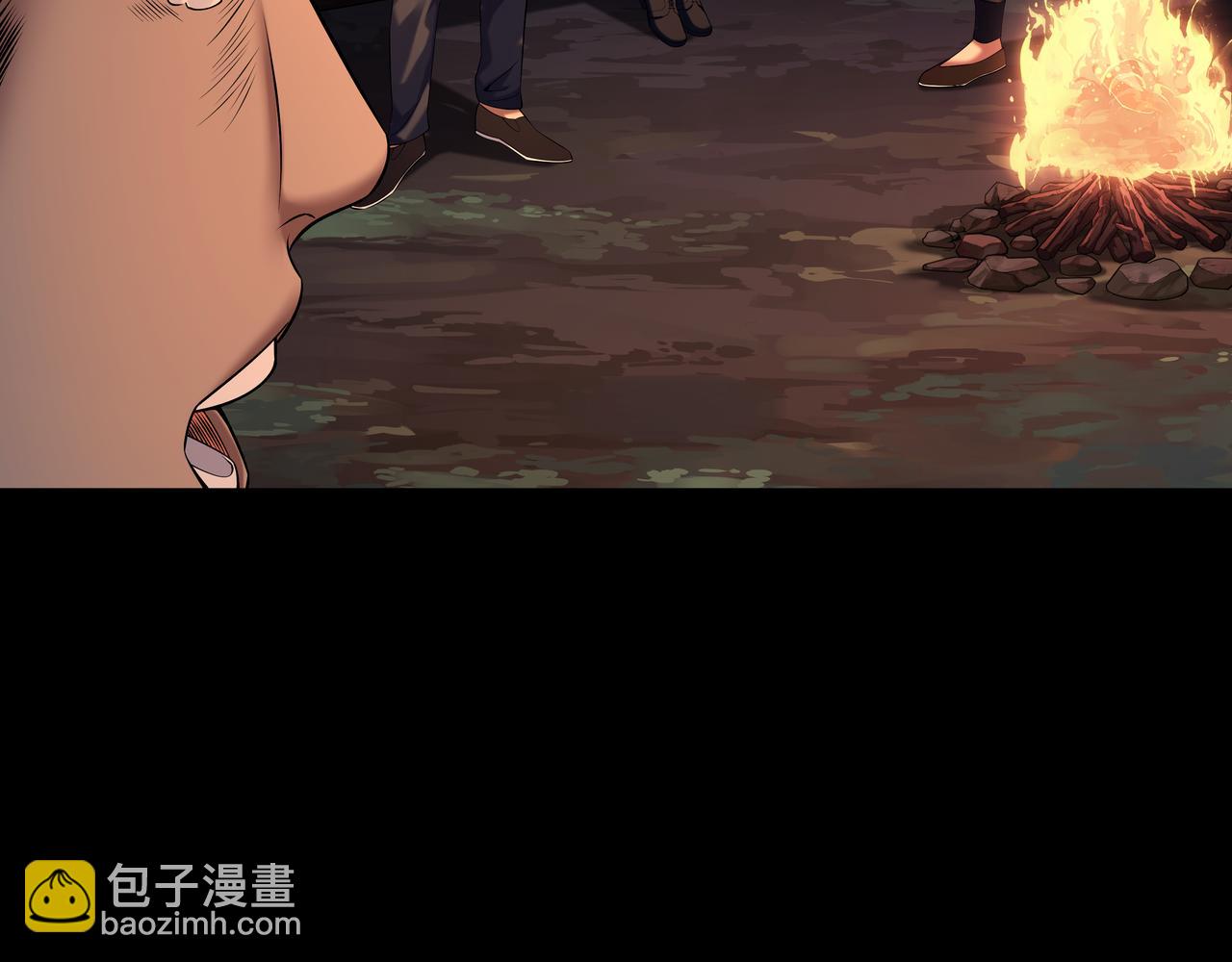 第67话 肩头灯21