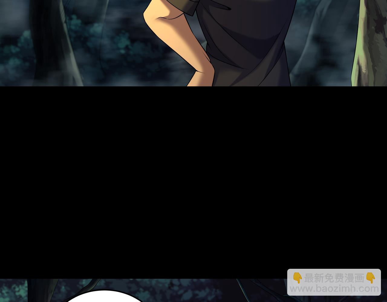 第67话 肩头灯28