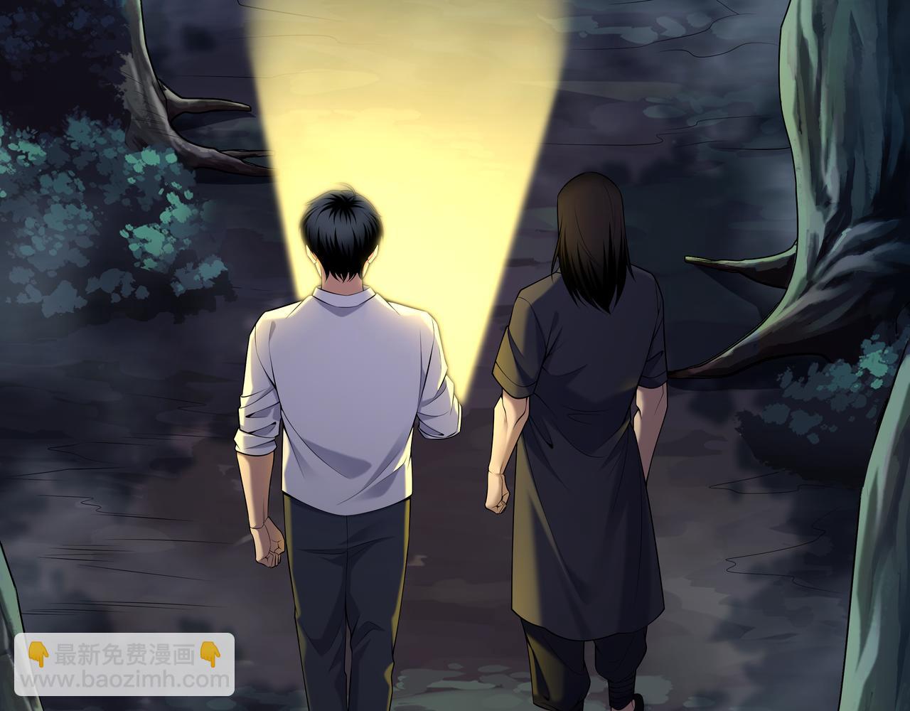第67话 肩头灯32