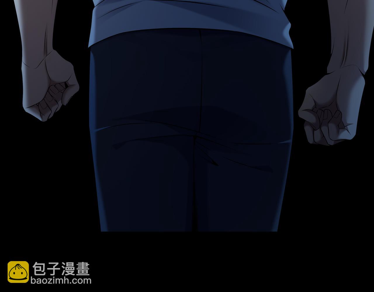第67话 肩头灯40