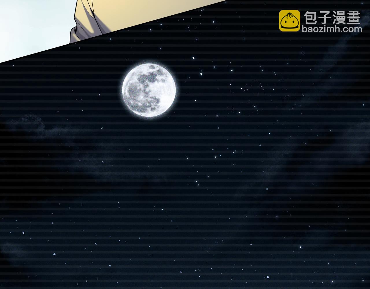 第67话 肩头灯48