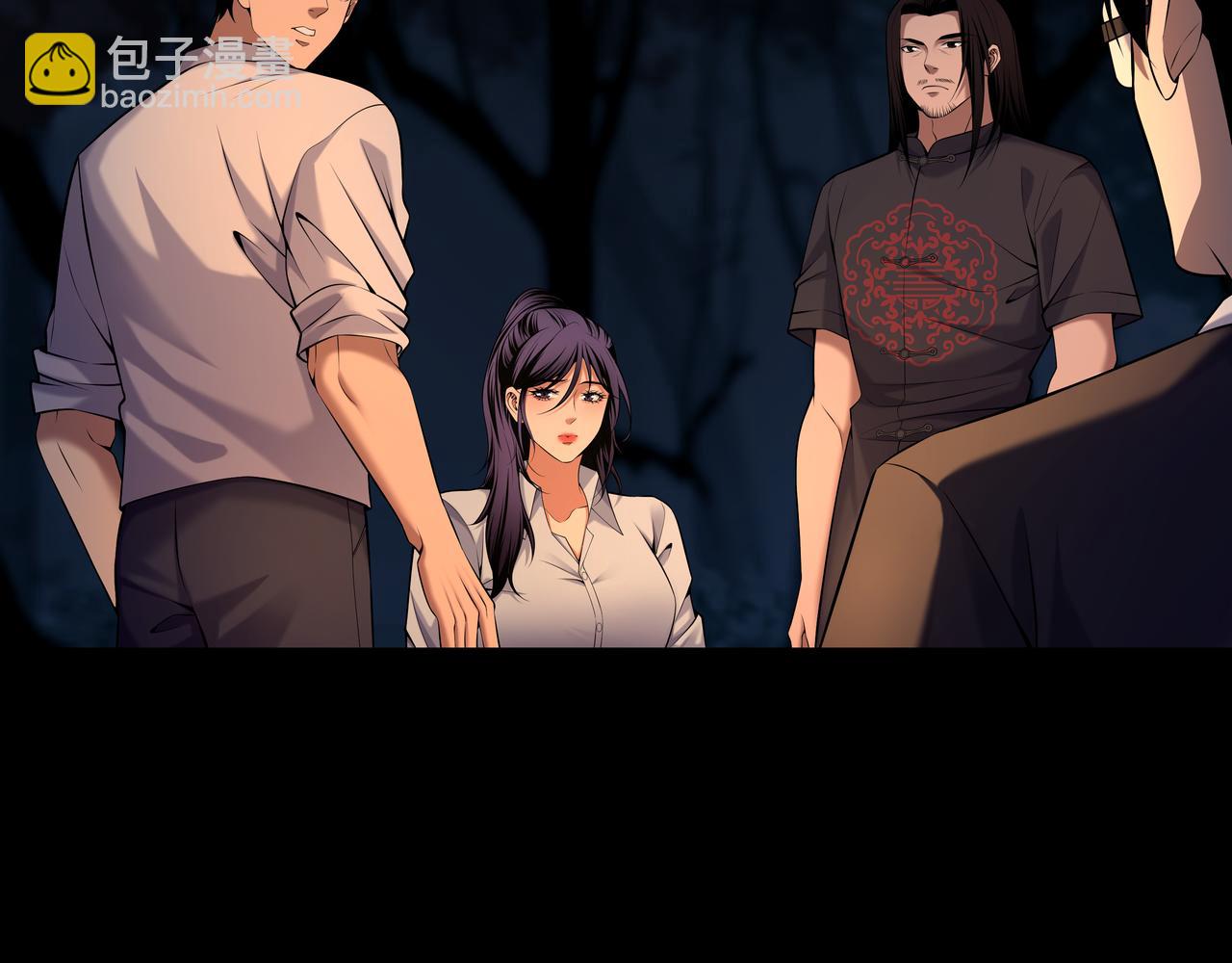 第67话 肩头灯5