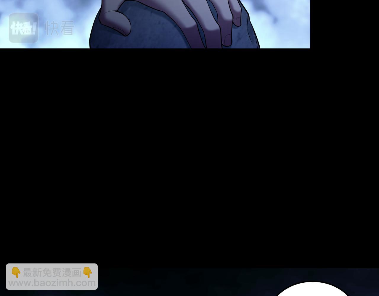 第67话 肩头灯71