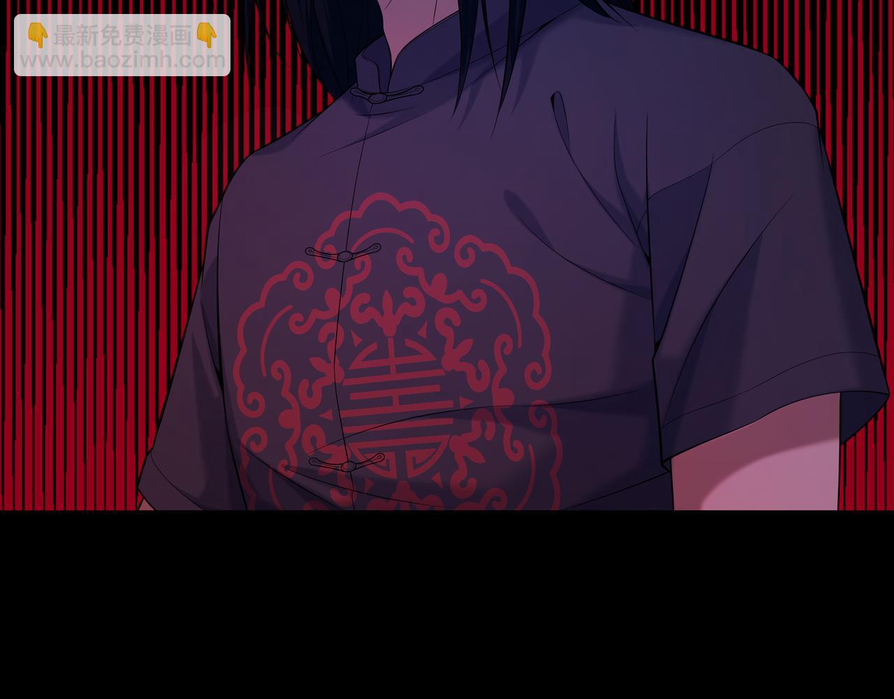 第67话 肩头灯84