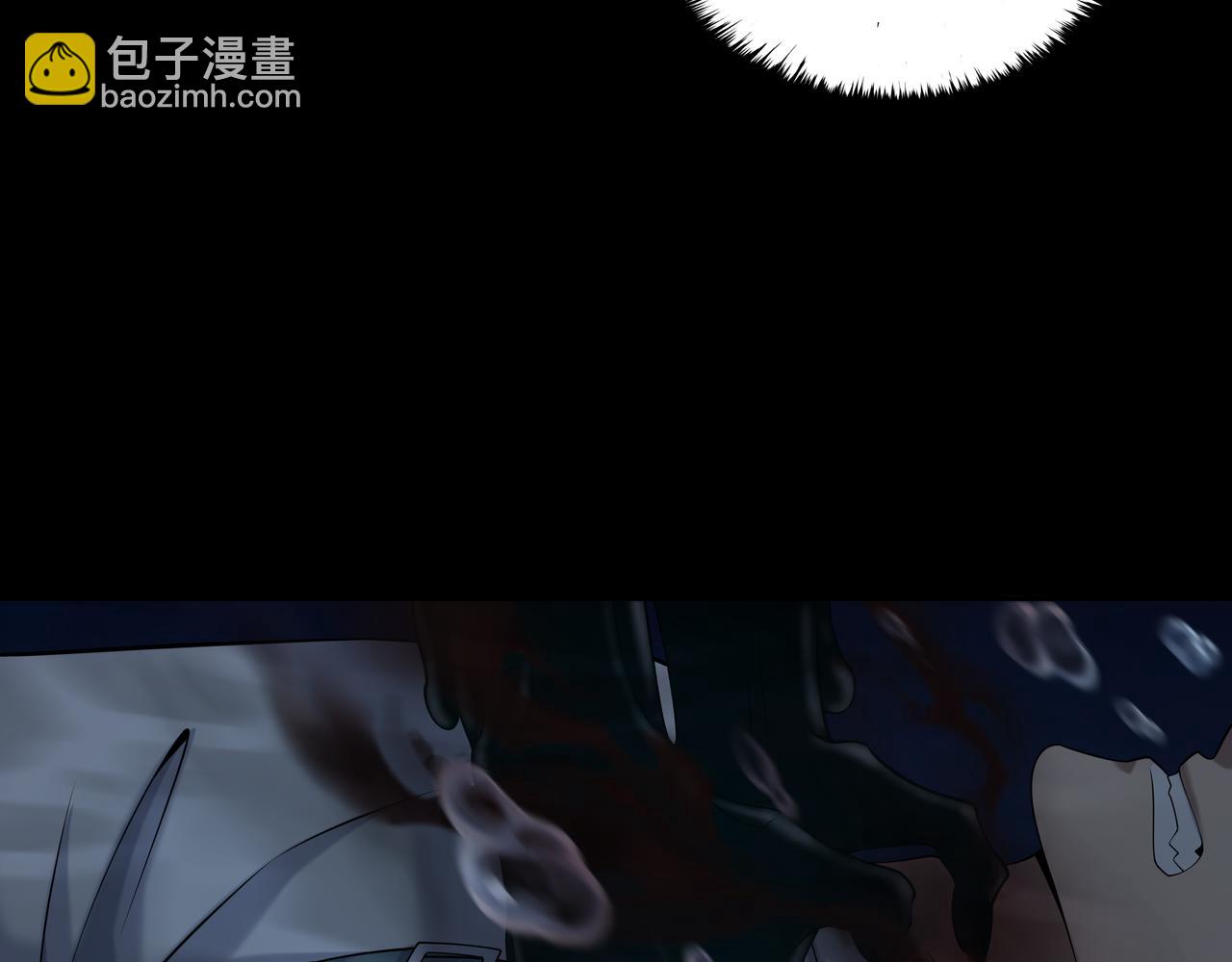第73话 圭鬼27