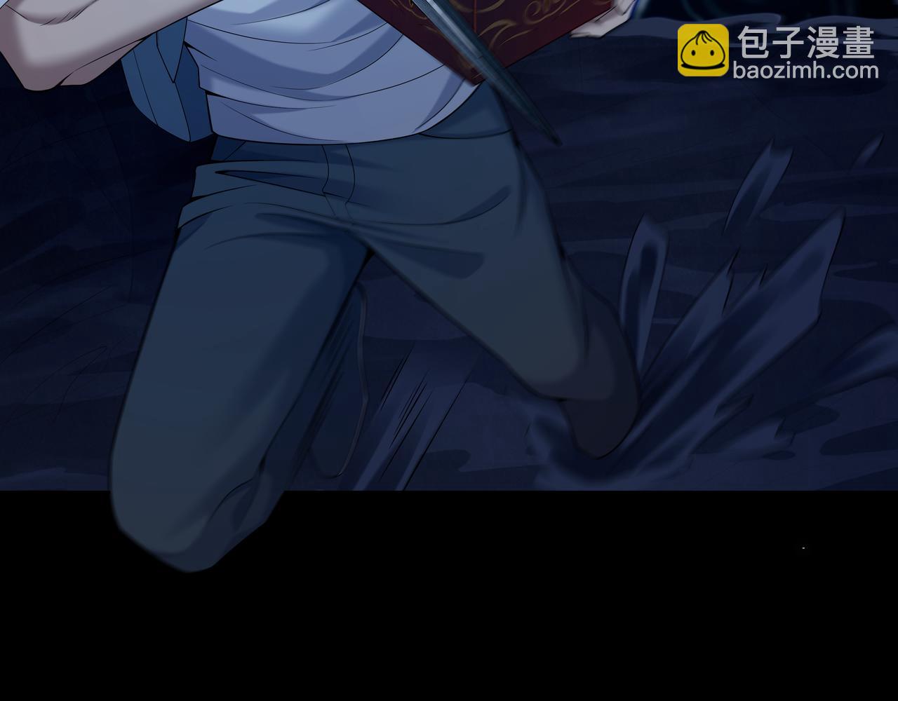 第73话 圭鬼41